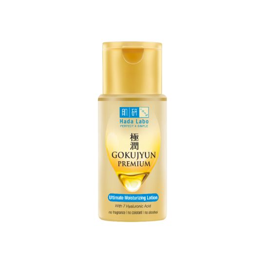 Hada Labo Gokujyun Premium
